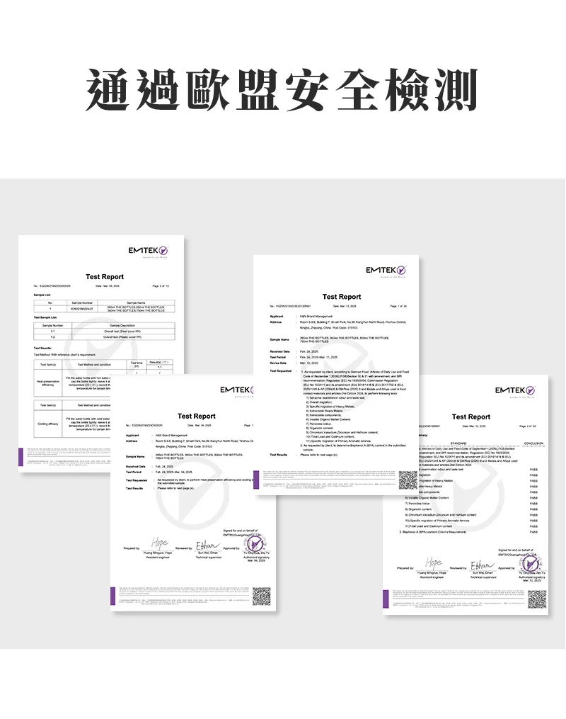 messy robots 混亂的機器人