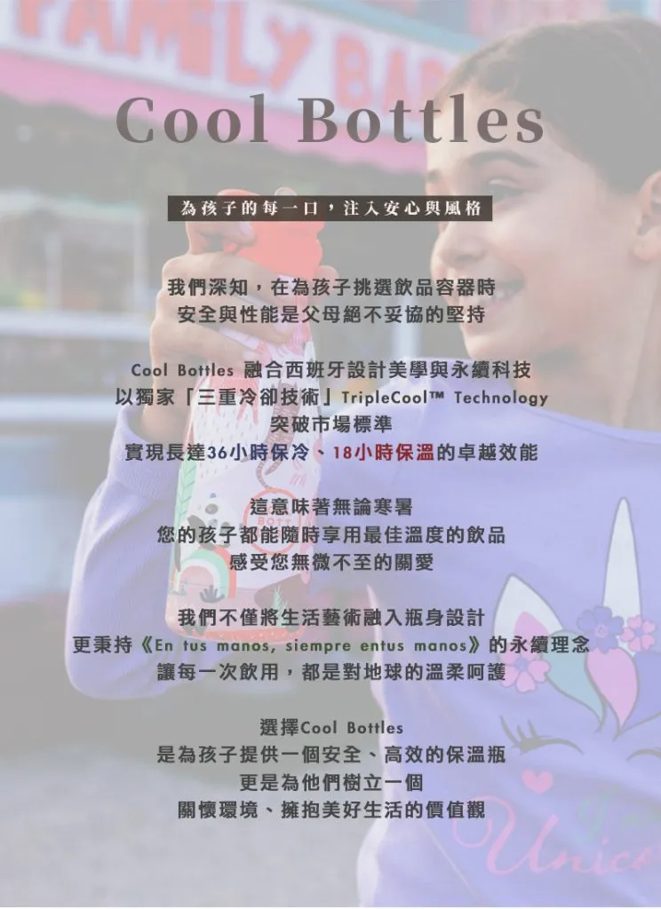 messy robots 混亂的機器人