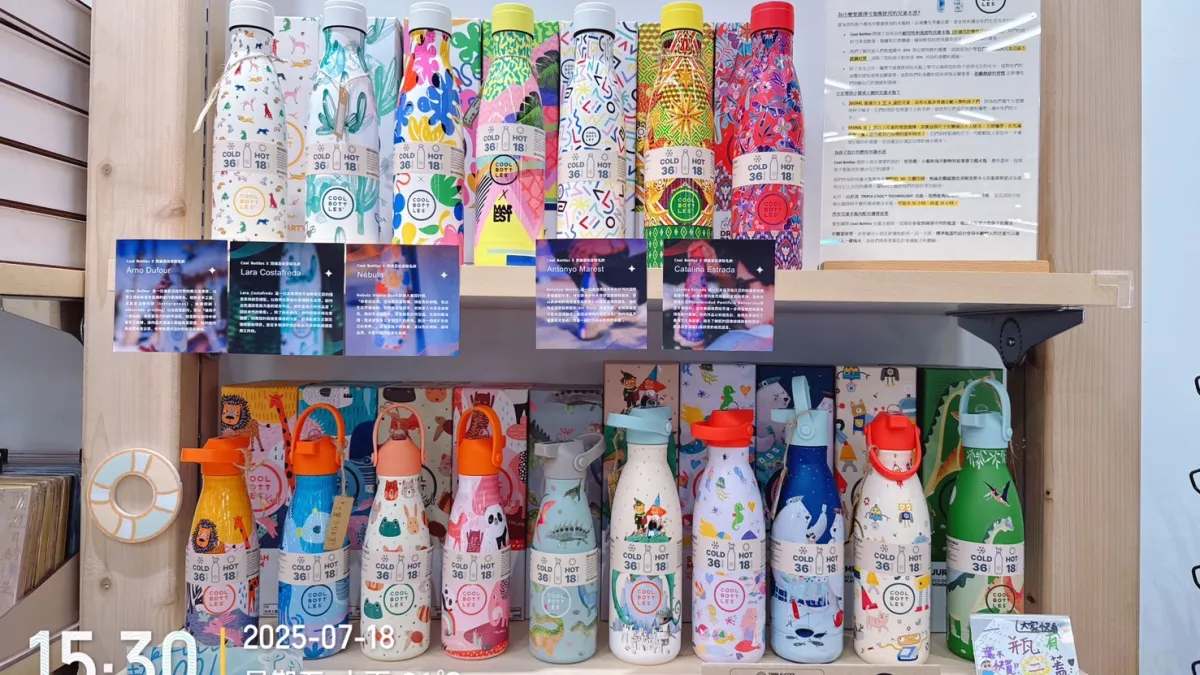COOL BOTTLES 藝術家聯名門市陳列